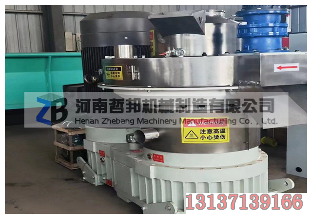 环保颗粒燃料生产设备生物质颗粒机的工作原理及特点